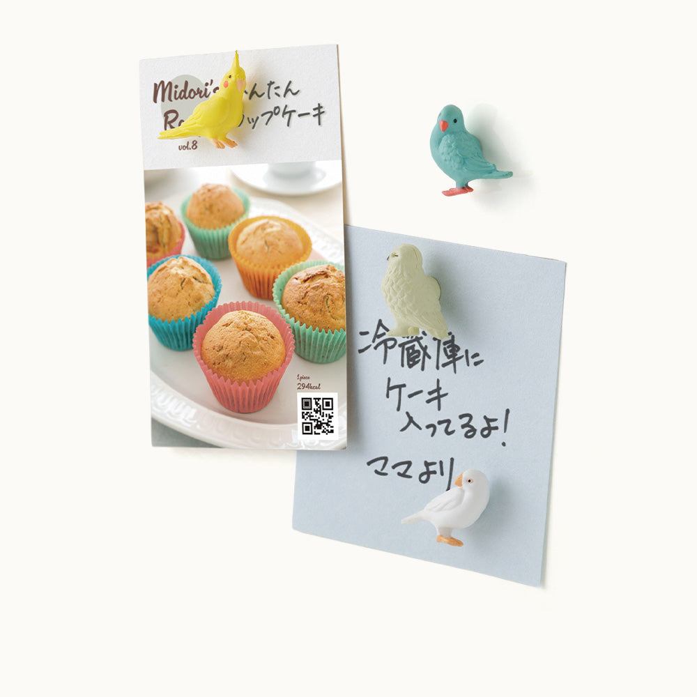 Magnete Mini Birds | 4er-Set von Midori
