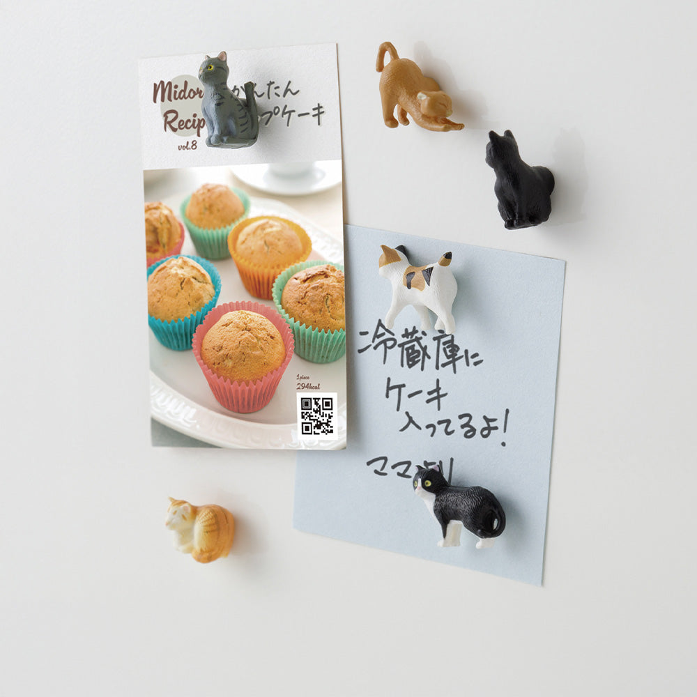 Magnete Mini Cats | 6er-Set von Midori