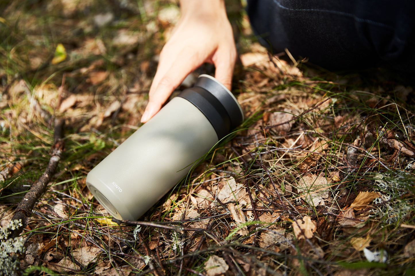 Travel Tumbler Sand Beige | 350 oder 500ml von Kinto